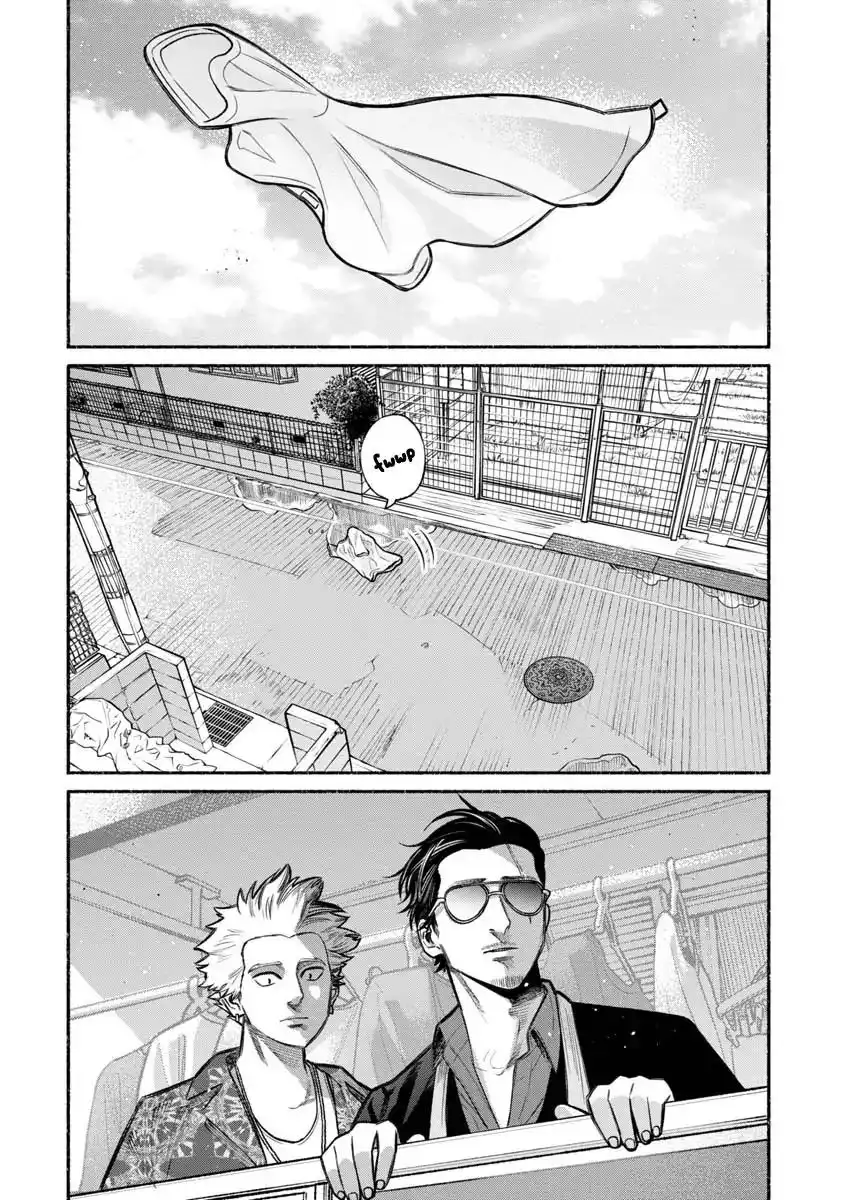 Gokushufudou: The Way of the House Husband Chapter 13 10